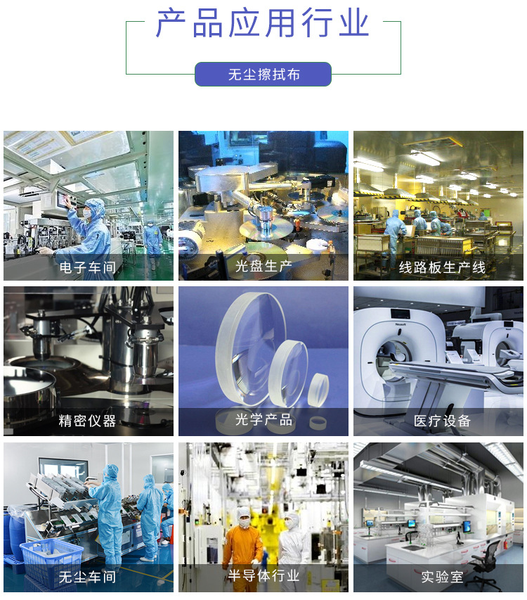 O1CN01Ysl7ds1z0ClvSu9Q3_!!3181