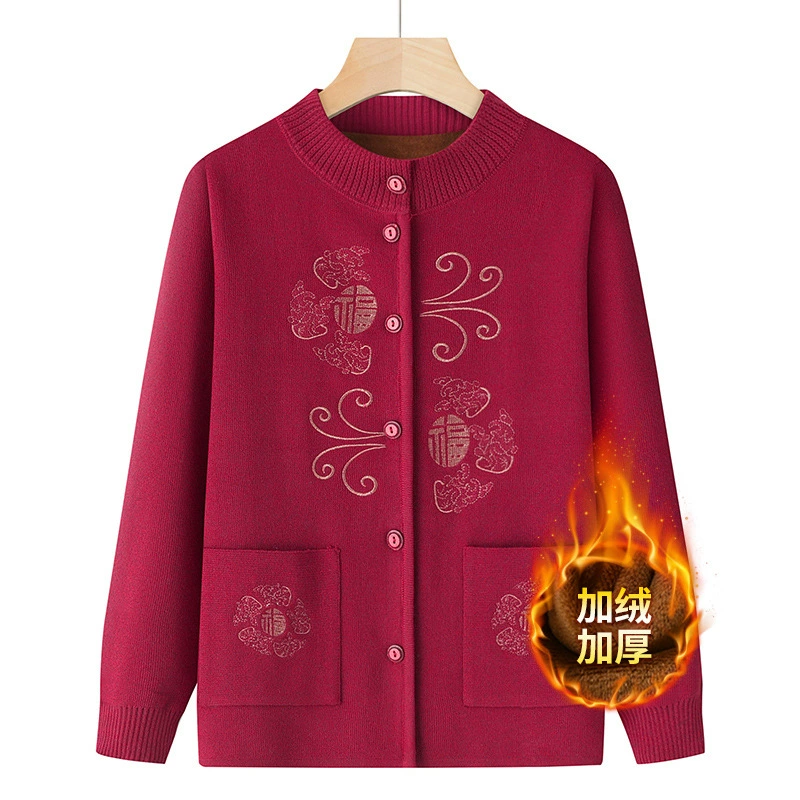 Пожилые бабуля свитер осень-зима куртка мама одевается бархат толстый кардиган вышивка старуха одежда для женщин