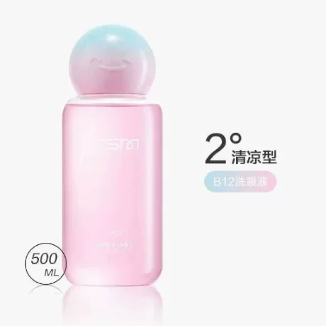 Kao An Yi category collection - eye wash solution
