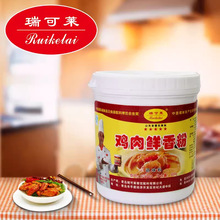 C7102�u���r���500g�W��S�F�u�{ζ��