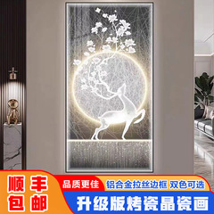 Fur Deer Entrance Hall Decorative Painting Nordic Light Luxury Corridor Passage Wall Hangings LED Illuminated Wall Art Directly Facing the Door