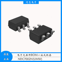 NDC7002N(UMW) �pP�ϵ� mos�� SOT23-6