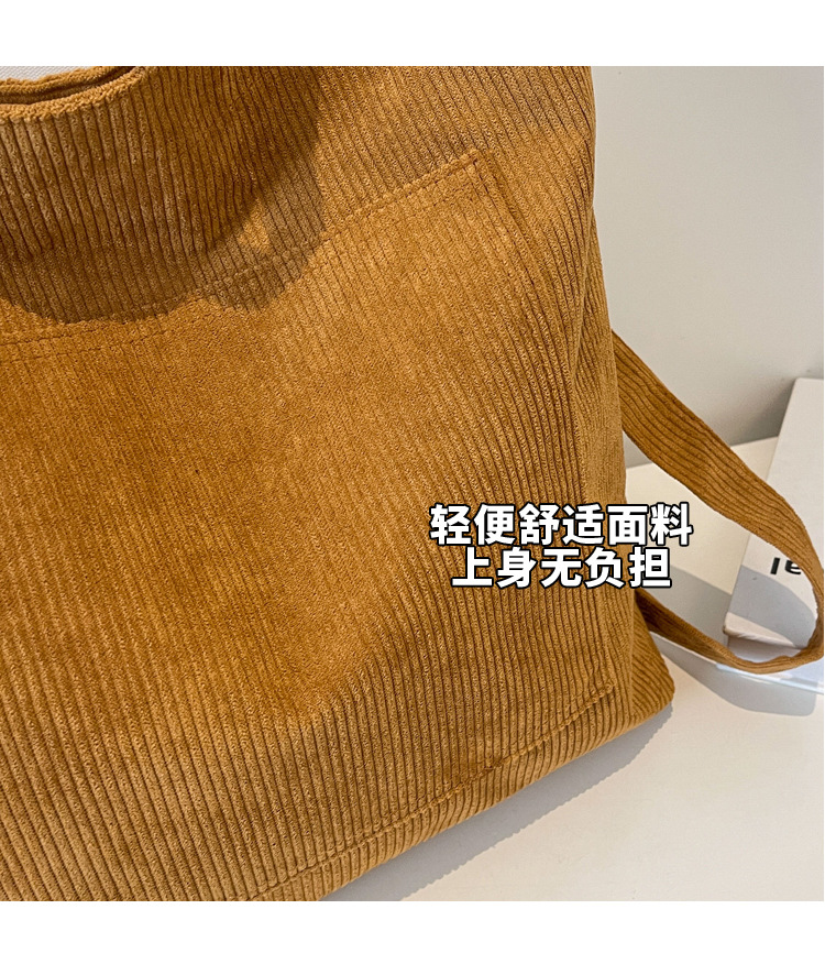 New Korean-style simple large-capacity handbag, casual corduroy single-shoulder bag, versatile travel light crossbody bag wholesale Item Picture