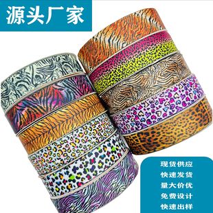 2.5cm����Ƥ�y�����y���R�ydiy�^l����Y�z���b����b�o��