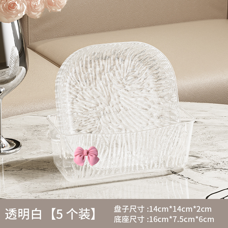 小熊奶油风水果盘家用塑料骨碟客厅餐桌小吃碟可爱菜碟盘子吐骨碟|undefined