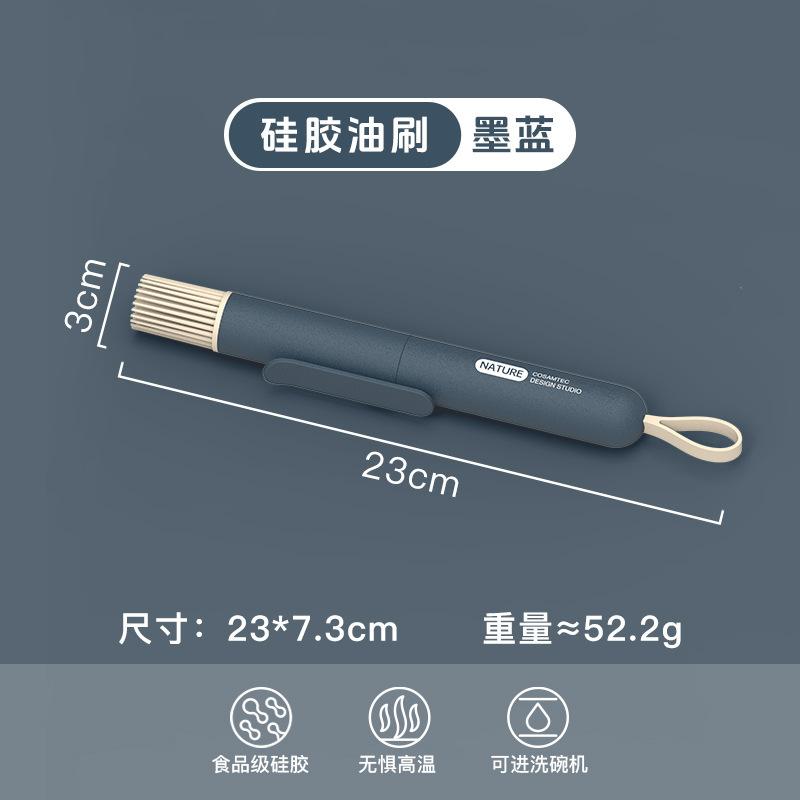 食品級シリカゲルスクレーパー油ブラシ網篩分卵器家庭用耐高温無粘着鍋焙煎ツールセット大全|undefined