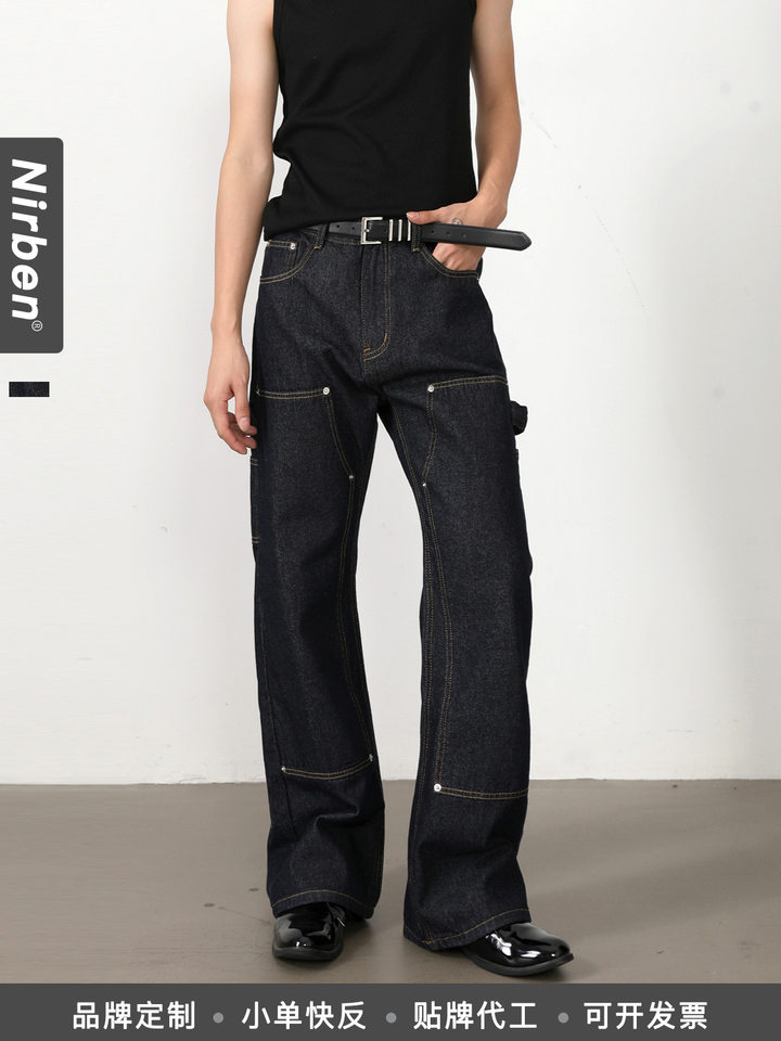 Quần jean nam ống loe nhẹ dáng chữ A phong cách đường phố, cạp vừa, dài — Xanh denim