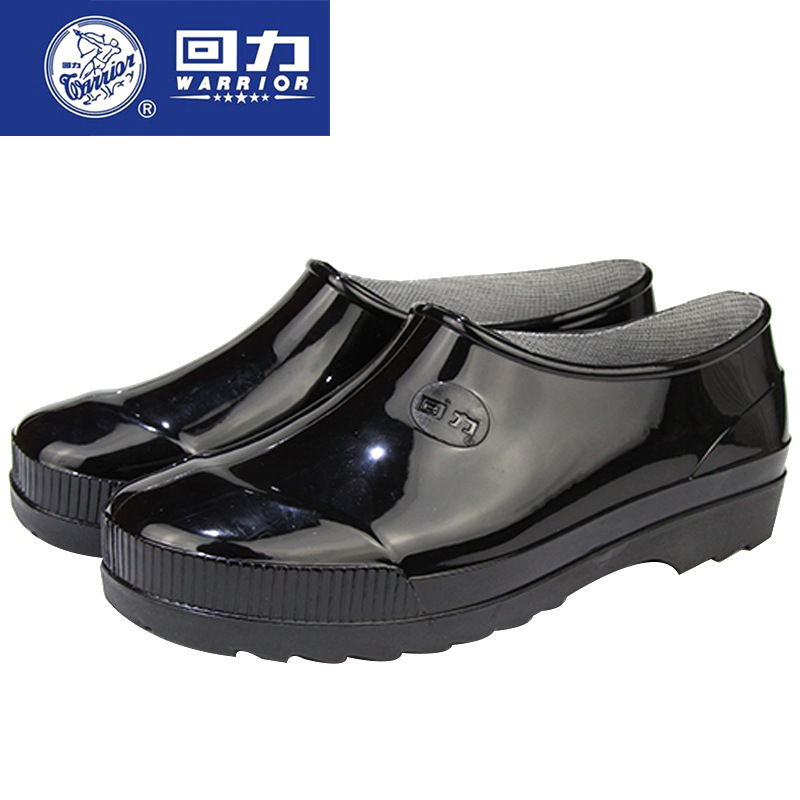 回力3087男士雨鞋短筒 PVC防滑春秋水鞋靴子 男士套脚元宝胶鞋