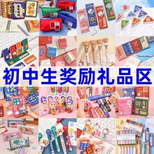 С�W�������С�YƷ���꼉���̈́�־�ľߪ�Ʒ����������_�W�Y��