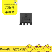 SN74AUP1G04DRLR SOT-5X3-5 BNX023-01 BQ9003RSMR BSC028N06NSAT