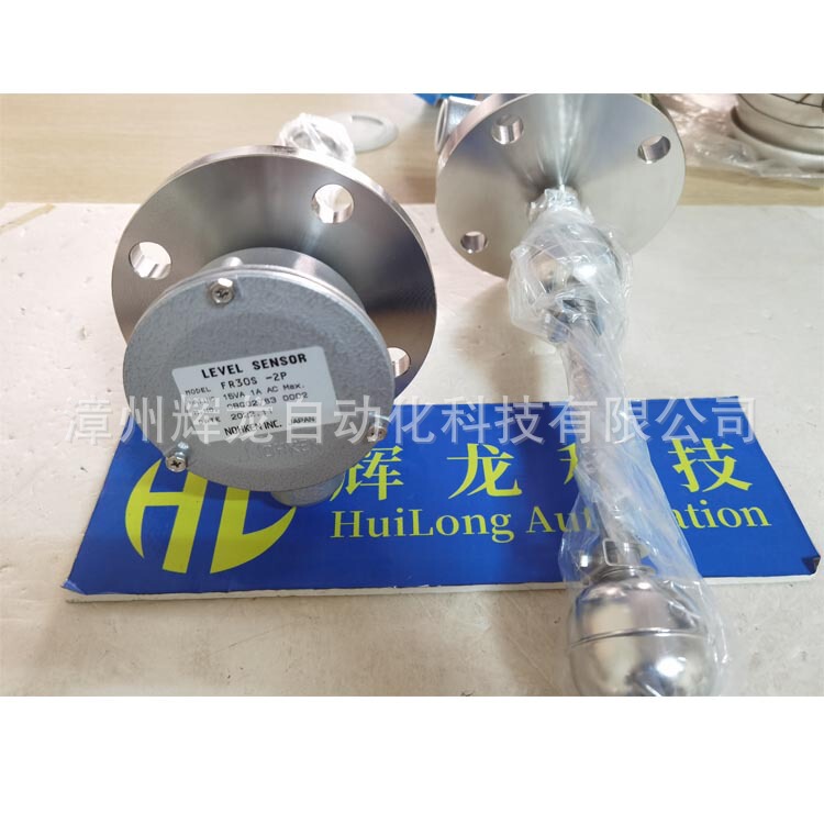 Krc-2Ng Japan Nohken Noken Co., Ltd. Vibration Type Liquid Level Sensor Krc-2Ng Japan Nohken Noken Co., Ltd. Vibration Type Liquid Level Sensor