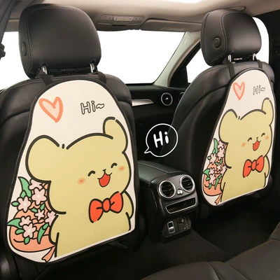 and White Dog-Themed Anti-Kick: Chair back anti-kick pad