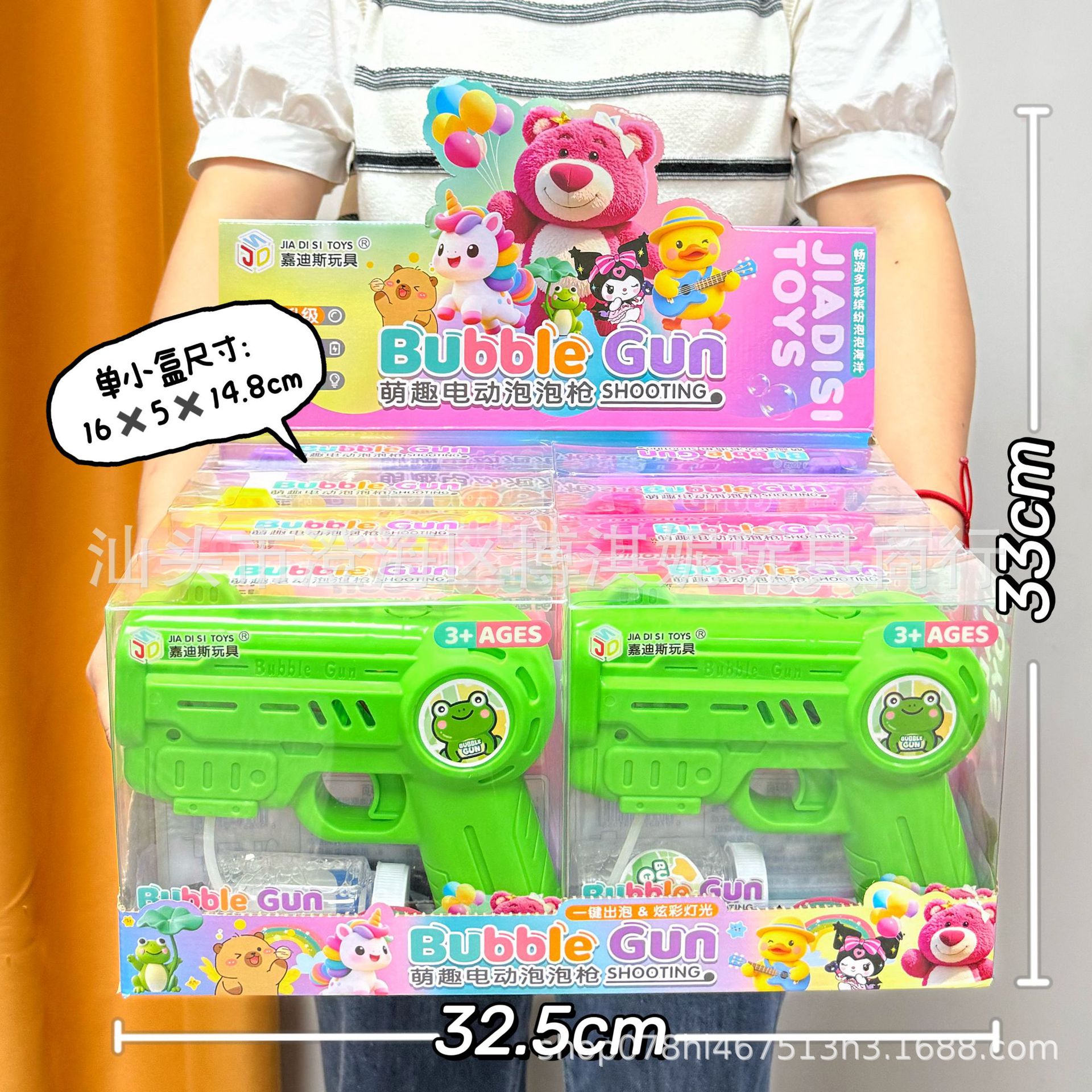 Juguetes infantiles dibujos animados máquina de burbujas automática de mano cohetes burbujas pistola juguetes supermercado regalos al por mayor