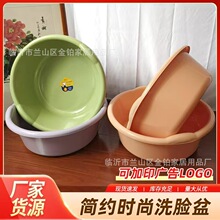 ���l�������ϴ���Ӻ�Ę���̖�냺ϴ����YƷ������ϴ�����ۯB