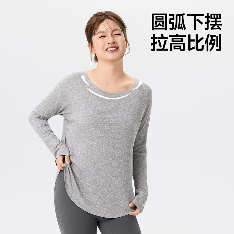 胖MM瑜伽服长袖女款宽松显瘦亲肤透气健身上衣插肩袖大码运动t恤|undefined