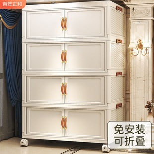 J^ Bay Window Cabinet Foldableable Space Locker Balcony Renovation Sun Protection Storage Window Sill Bookshelf Small Bookcase Storage