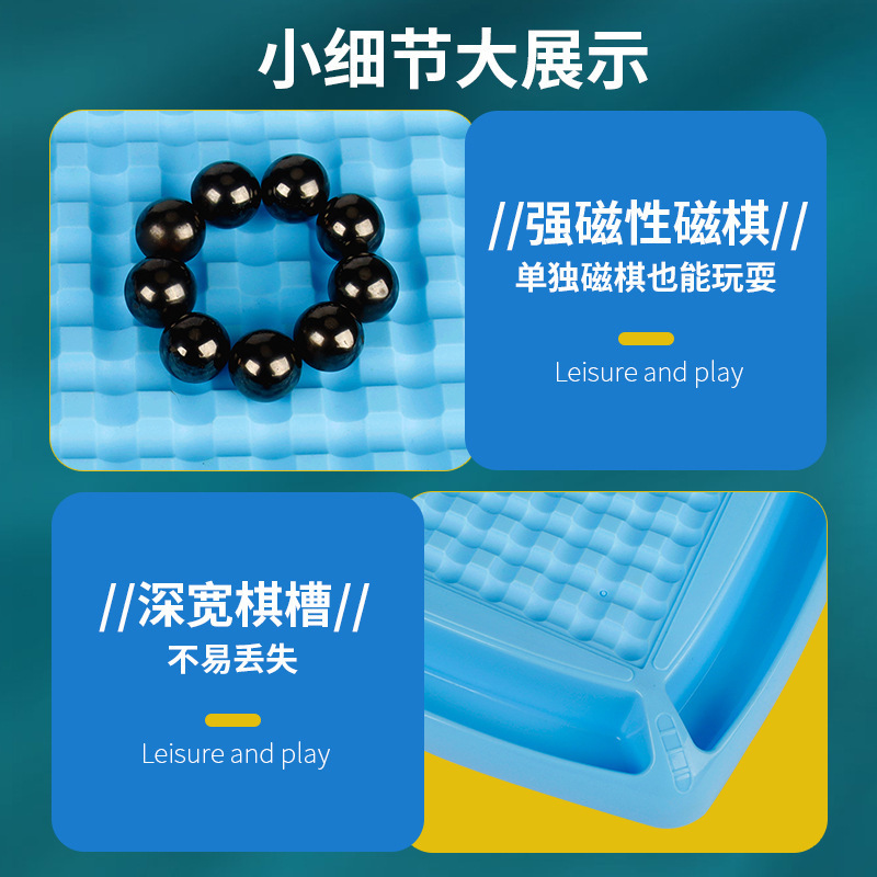 Trueno fuerza magnética vs Batalla Ajedrez divertido campo magnético inducción ajedrez niños efecto ajedrez juego de escritorio juguete interactivo entre padres e hijos