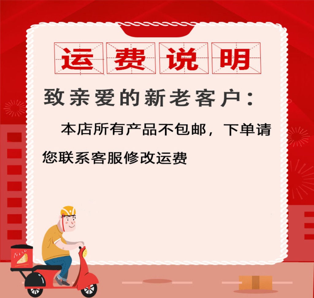 QQ图片20240325173107