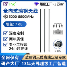 ���l��5000-5500mhz�o�˙C�쾀�������_�쾀�o��늲�����쾀