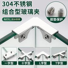 �X�Ͻ�ֱ���o�ǲ����A�A�Ӵɴu�~�ײ˳ػ��費�P䓼ӹ̿��۹̶��A