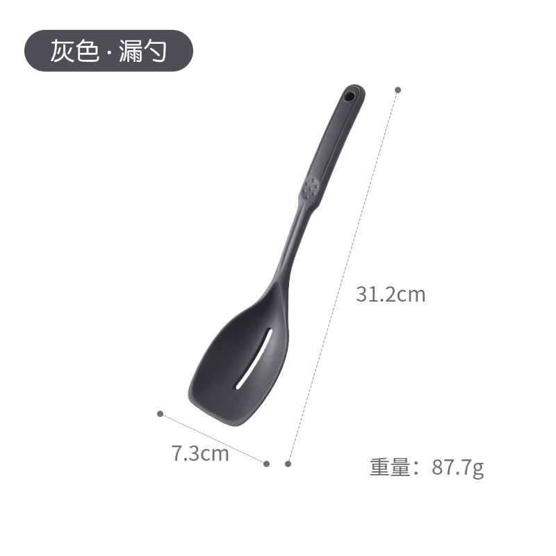 다목적 주걱-회색