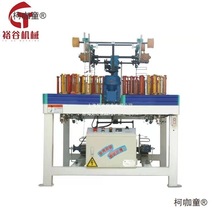 ���|��27�V2�^�����Ԅ��K�����������C���������Cе�C���R��̫��