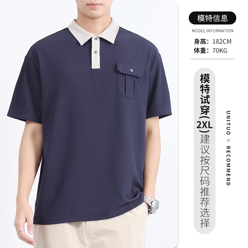 Polo de punto para hombre, manga corta, lujo ligero, sensación de alta gama, solapa casual de negocios de verano, camiseta de Paul, top para hombre