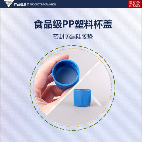 Creative Mini Bucket Cup Large Capacity Plastic Cup Cute Personalized Portable Children's Student Water Bottle Anti-fall Handy Cup