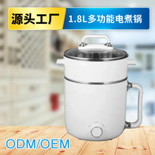 1.8L�W�������p��С������ һ�w�๦�ܼ��÷��C��������늻��