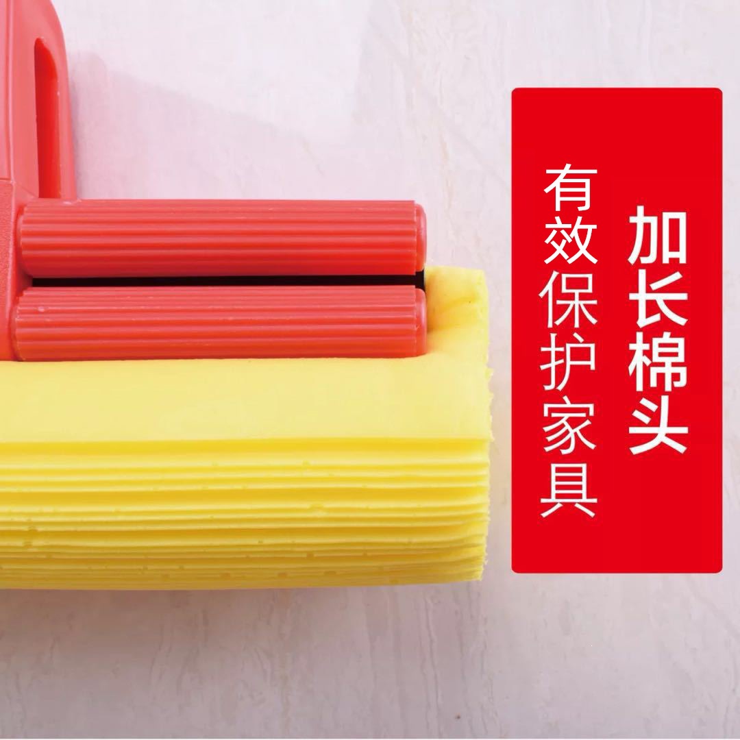 Weijia 102 trapeador de 27 cm trapeador de goma de doble presión trapeador de esponja absorbente sin lavado a mano