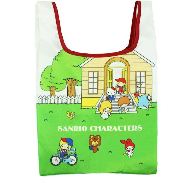 House, shopping bag
