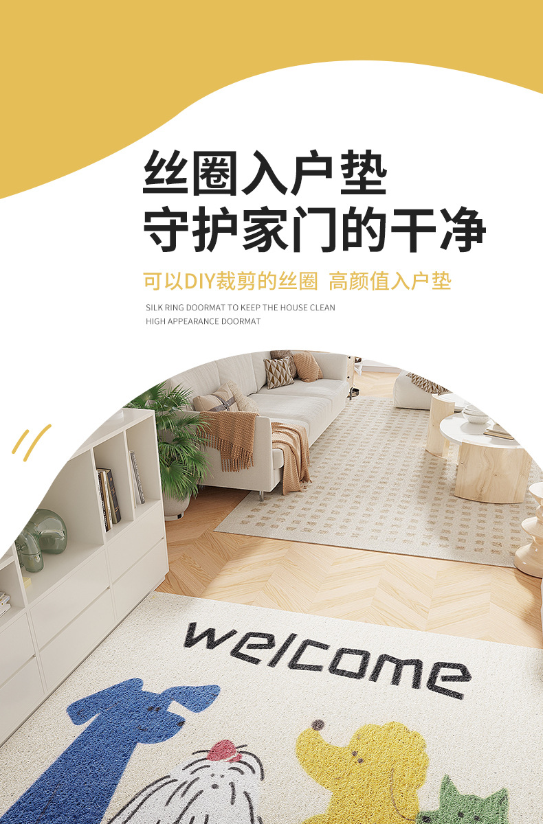 快乐小狗详情1_01.jpg