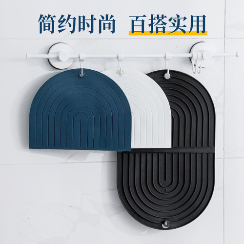 Silicone Kitchen Drain Mat Insulating Mat Large Size Dining Mat Bowl Plate Drain Mat Non-slip Mat Anti-scald Pot Mat Household Cup Mat