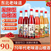 ɽ髾ƹͨɽƵͶȾŮ΢ƵͶa˯B