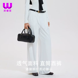 瑜伽服;健身服;运动紧身裤