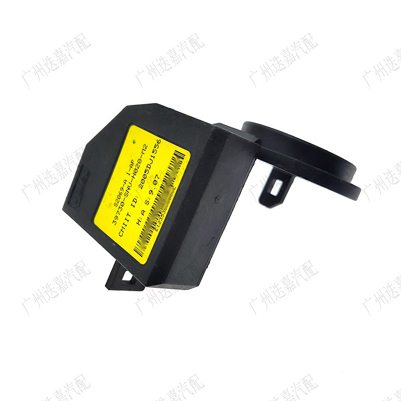 39730-SNV-H02适用思铭思域讴歌 定位元件总成防盗感应器总成