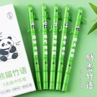 新款创意励志熊猫中性笔高颜值竹子造型水笔批发ins风学生卡通