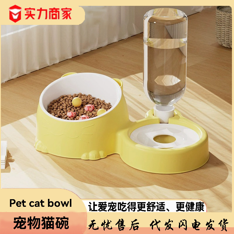 Cat Bowl Double Bowl Automatic Drinking Water Pet Cat Food Dog Food Basin Stainless Steel Ceramic Dog Basin Cat Basin Dog Bowl Pet Supplies