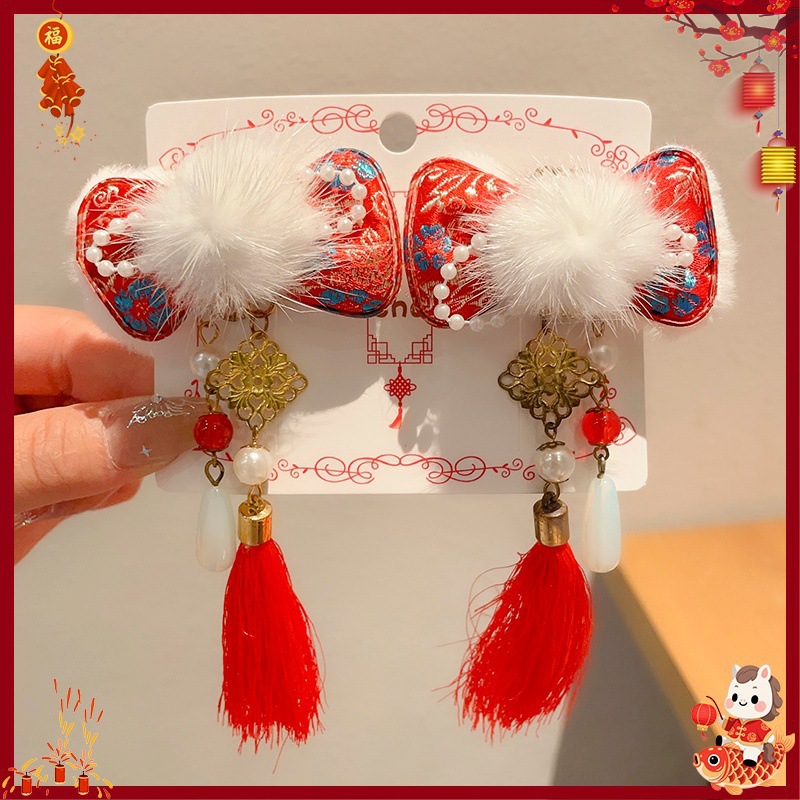 Horquilla Infantil con Borlas Chinas Hecha a Mano para Año Nuevo y Hanfu