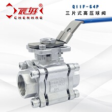 304���P���Ƭʽ�߉����y 2000PSI�䓸ߜ����Kʽ�_�P���y�TDN100