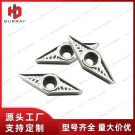 车刀;铣削刀片;数控刀具