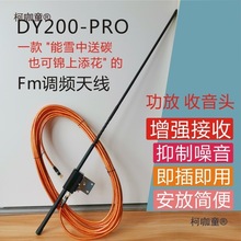 �����^FM�{�l�쾀�����쾀��������C���F�^TV�^�҃������̫��