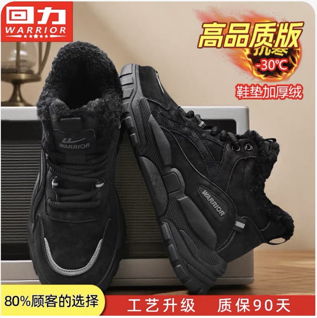 블랙 [고품질 모델] C472