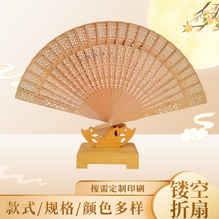 ľ���U���ȹŵ����ȹ��L����ȫľ���赸����ľ���U���ۯB�ȶYƷ��