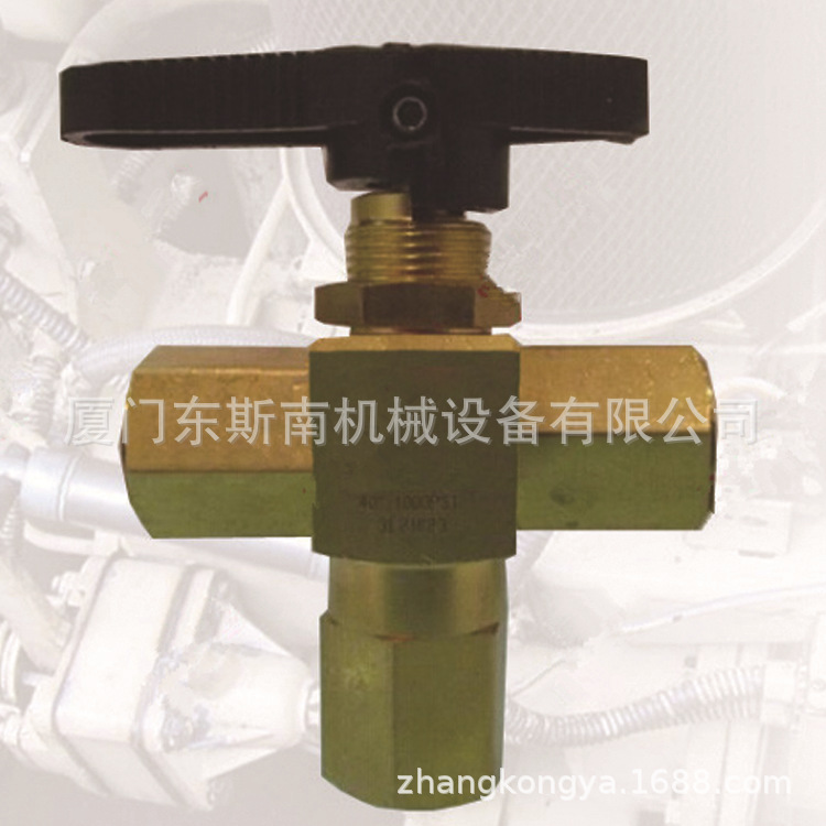 三通球阀英格索兰埃尔特零件号：TS000332压缩设备配件