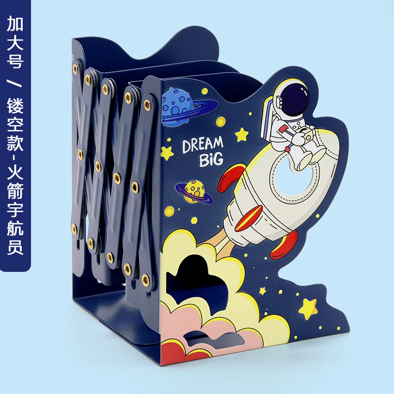 Patrón de dibujos animados hueco soporte de libro retráctil soporte de libro escritorio plegable almacenamiento libro stretch stand papelería al por mayor