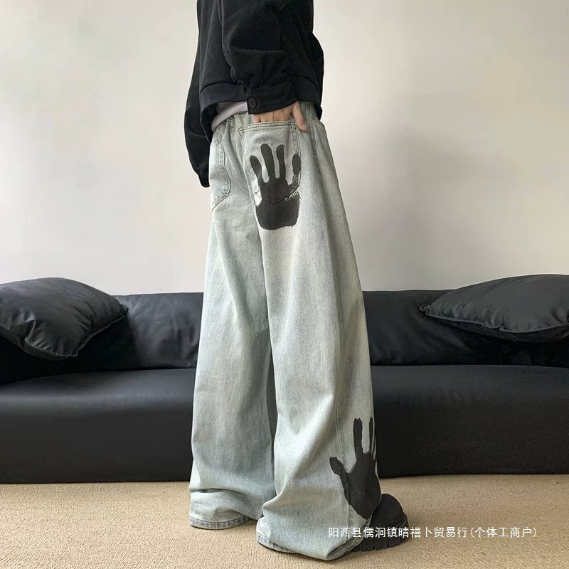 Джинсы, ретро брюки, европейский стиль, свободный крой