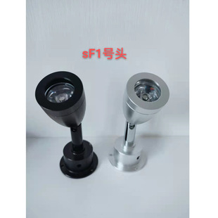 Jewelry Counter Display Light Housing Gold Jewelry Jade Watch Display Cabinet Adjustable Spotlight Housing Kit Wholesale