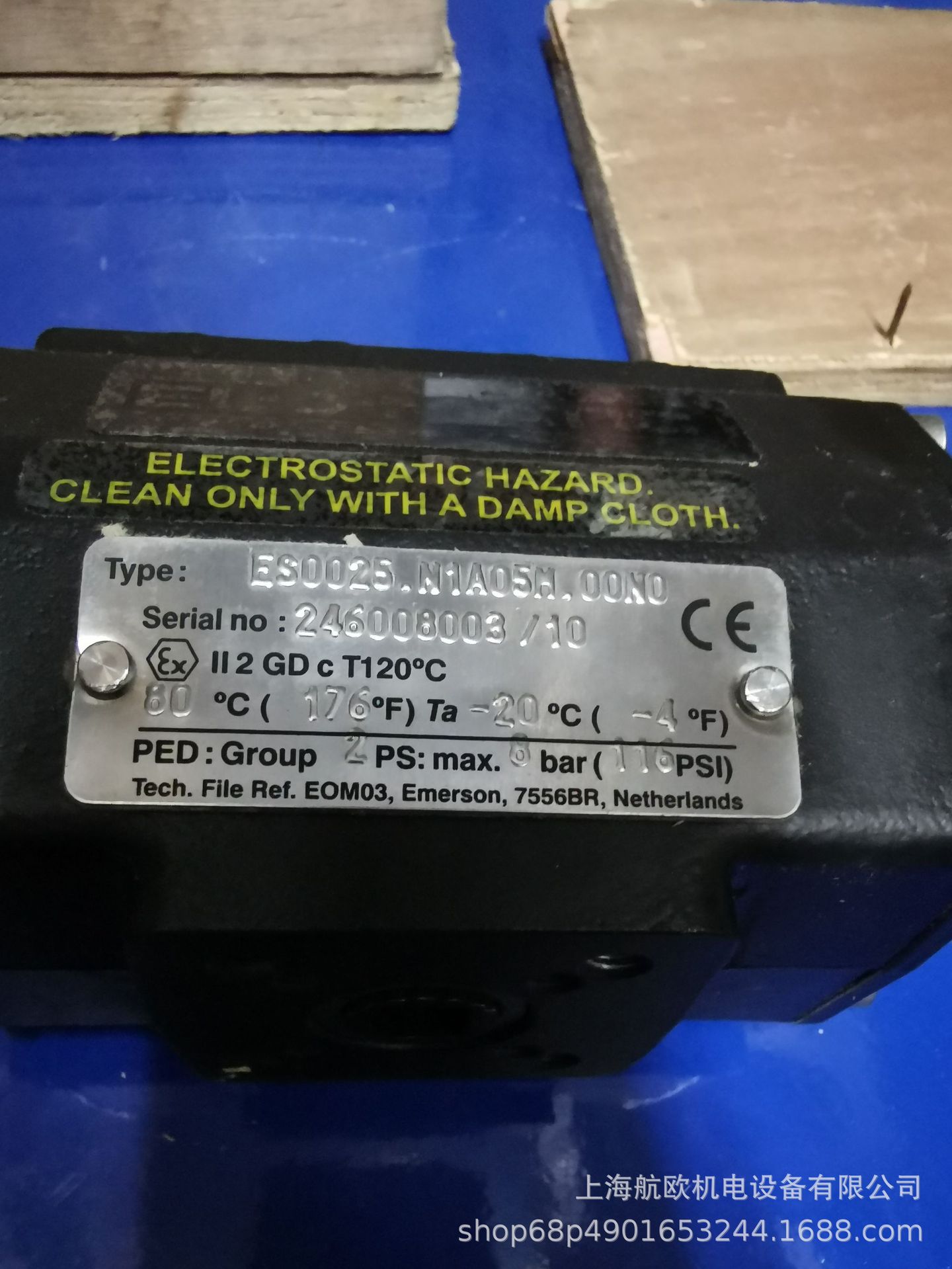 EL-O-Matic执行机构ES0350H1A04A27KO/ES0350/ES0950/ES0600