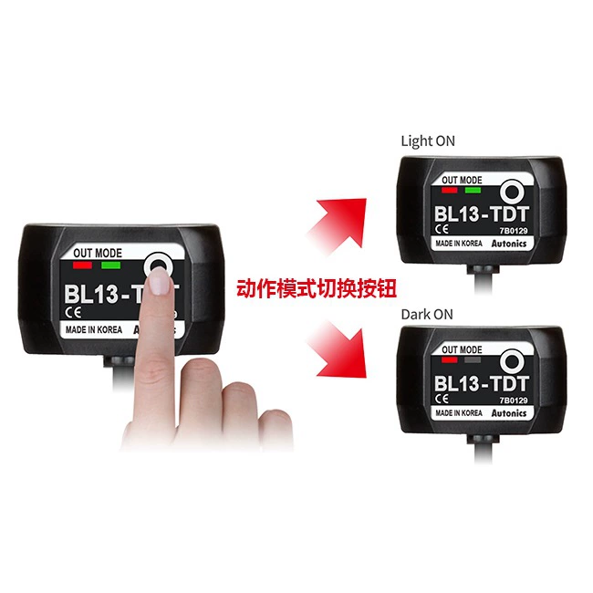 BL13-TDT-P ЮжнаяKorea AUTNICS Orthnicus Light Sensor BL13-TDT